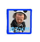 かえでくんスタンプ 2（個別スタンプ：7）