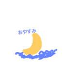 動物・季節・花（個別スタンプ：4）