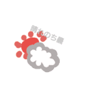 動物・季節・花（個別スタンプ：16）
