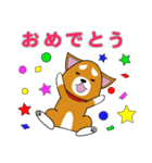 赤柴犬スタンプ（個別スタンプ：18）