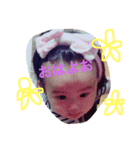みらんちゃんSTAMP（個別スタンプ：3）