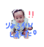みらんちゃんSTAMP（個別スタンプ：7）