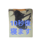 我が家の黒犬（個別スタンプ：15）