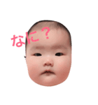 ICHIKAPart3（個別スタンプ：2）