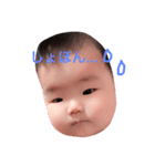 ICHIKAPart3（個別スタンプ：3）