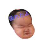 ICHIKAPart3（個別スタンプ：7）