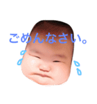 ICHIKAPart3（個別スタンプ：8）