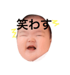 ICHIKAPart3（個別スタンプ：9）