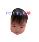 ICHIKAPart3（個別スタンプ：15）