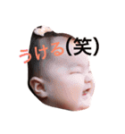 ICHIKAPart3（個別スタンプ：17）