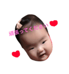 ICHIKAPart3（個別スタンプ：21）