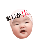 ICHIKAPart3（個別スタンプ：22）