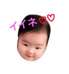 ICHIKAPart3（個別スタンプ：23）