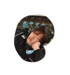 Nanden Ryoya（個別スタンプ：2）