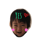 しんのすけ3（個別スタンプ：1）