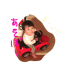 しんのすけ3（個別スタンプ：6）
