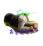 しんのすけ3（個別スタンプ：8）