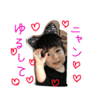 しんのすけ3（個別スタンプ：11）