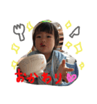 しんのすけ3（個別スタンプ：14）