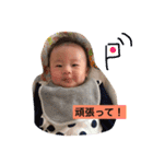 hiro035820（個別スタンプ：5）