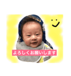 hiro035820（個別スタンプ：7）