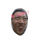 sagara（個別スタンプ：10）