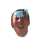 sagara（個別スタンプ：11）