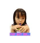 Lelah hayati（個別スタンプ：3）