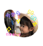ここなな0508（個別スタンプ：5）