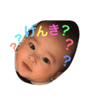 ここなな0508（個別スタンプ：17）