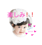 ここなな0508（個別スタンプ：31）