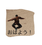 sawada2（個別スタンプ：13）