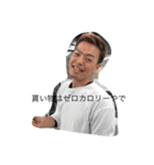 sawada2（個別スタンプ：15）