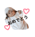 rinka！！！2（個別スタンプ：1）