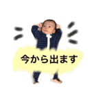 rinka！！！2（個別スタンプ：2）