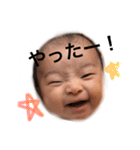 rinka！！！2（個別スタンプ：3）
