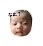 rinka！！！2（個別スタンプ：4）