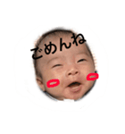 rinka！！！2（個別スタンプ：5）