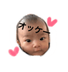 rinka！！！2（個別スタンプ：7）