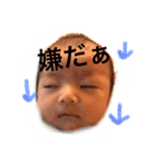 rinka！！！2（個別スタンプ：8）