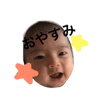 rinka！！！2（個別スタンプ：9）