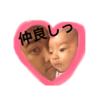 rinka！！！2（個別スタンプ：10）