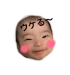 rinka！！！2（個別スタンプ：11）
