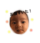 rinka！！！2（個別スタンプ：12）