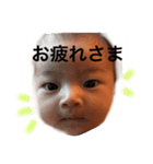 rinka！！！2（個別スタンプ：13）