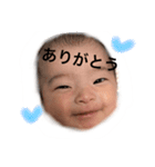 rinka！！！2（個別スタンプ：14）