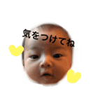rinka！！！2（個別スタンプ：15）
