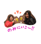 ダンス部のスタンプ（個別スタンプ：2）