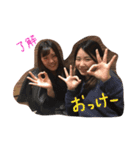 ダンス部のスタンプ（個別スタンプ：4）