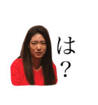 ダンス部のスタンプ（個別スタンプ：5）